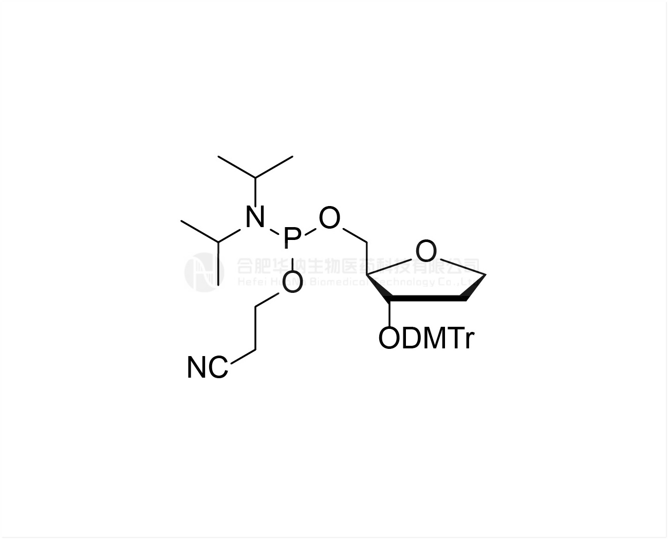 Reverse Abasic Phosphoramidite