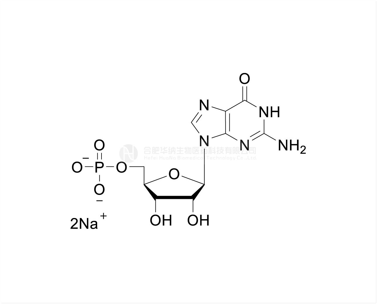 GMP Disodium Salt