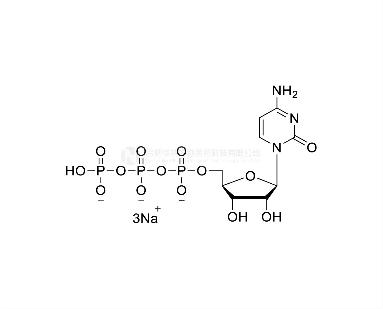 CTP 100mM Sodium Solution, GMP grade