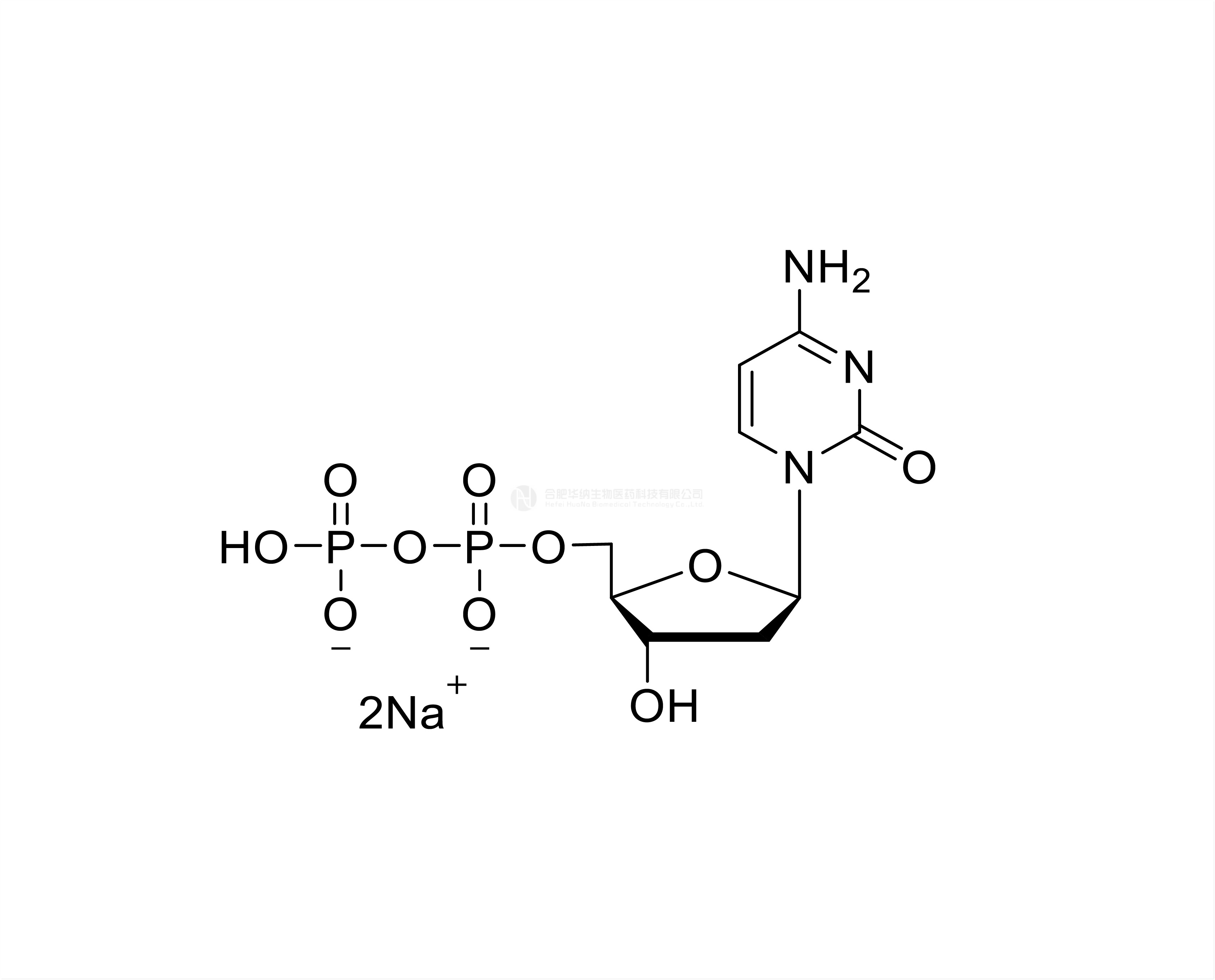 dCDP Disodium Salt