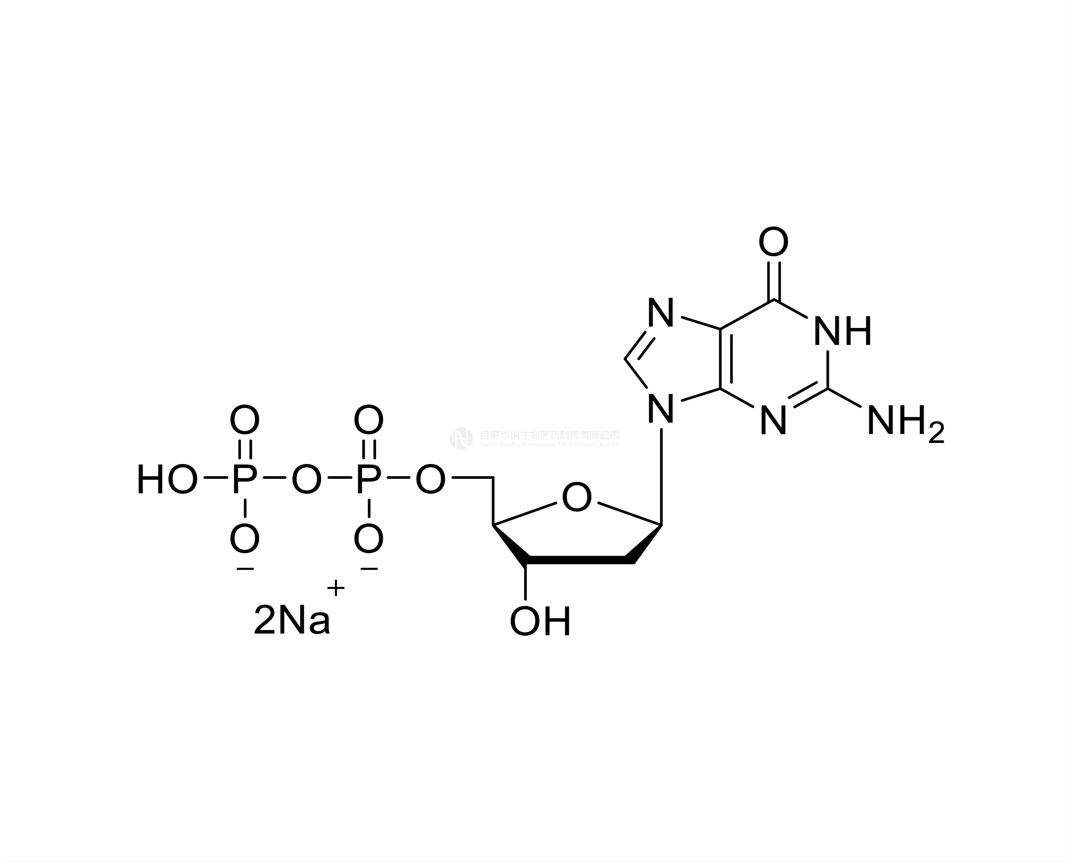 dGDP Disodium Salt