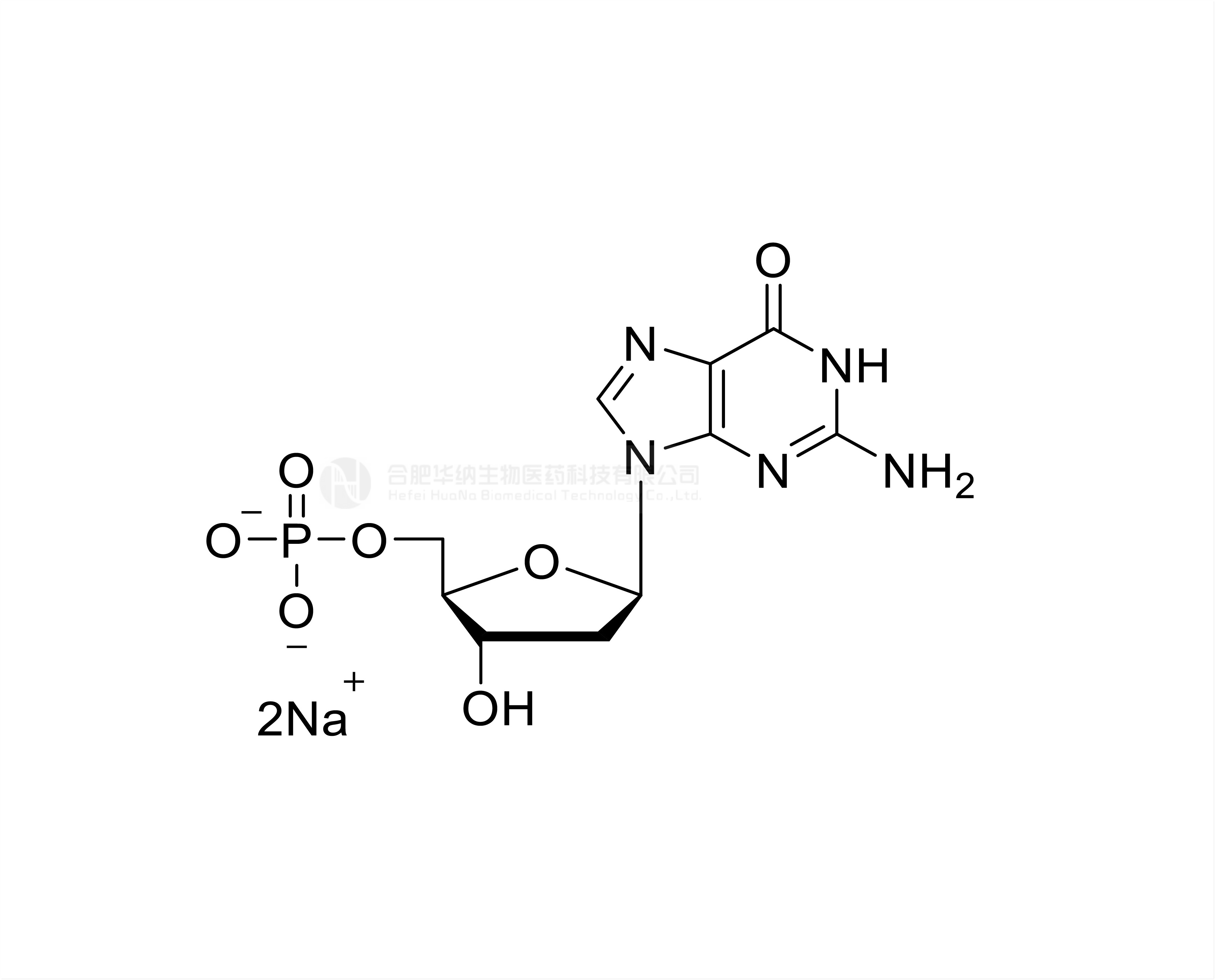 dGMP Disodium Salt