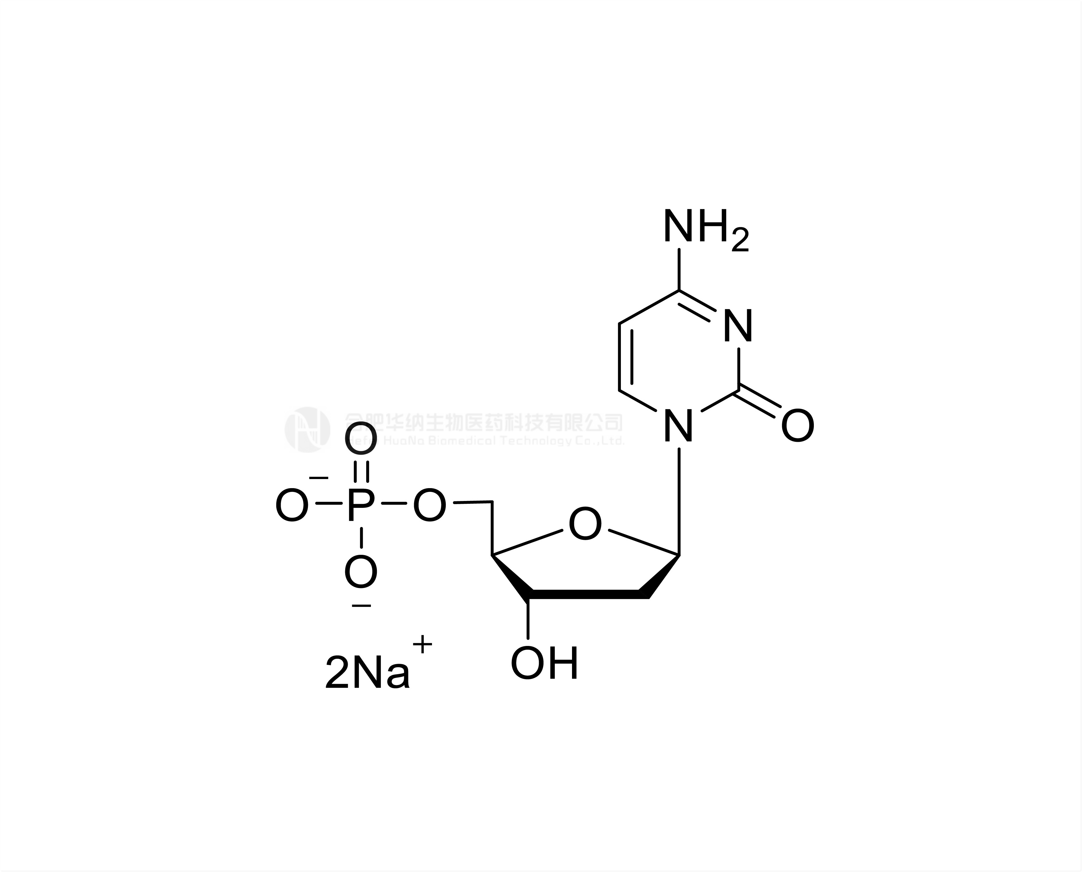 dCMP 100mM Sodium Solution