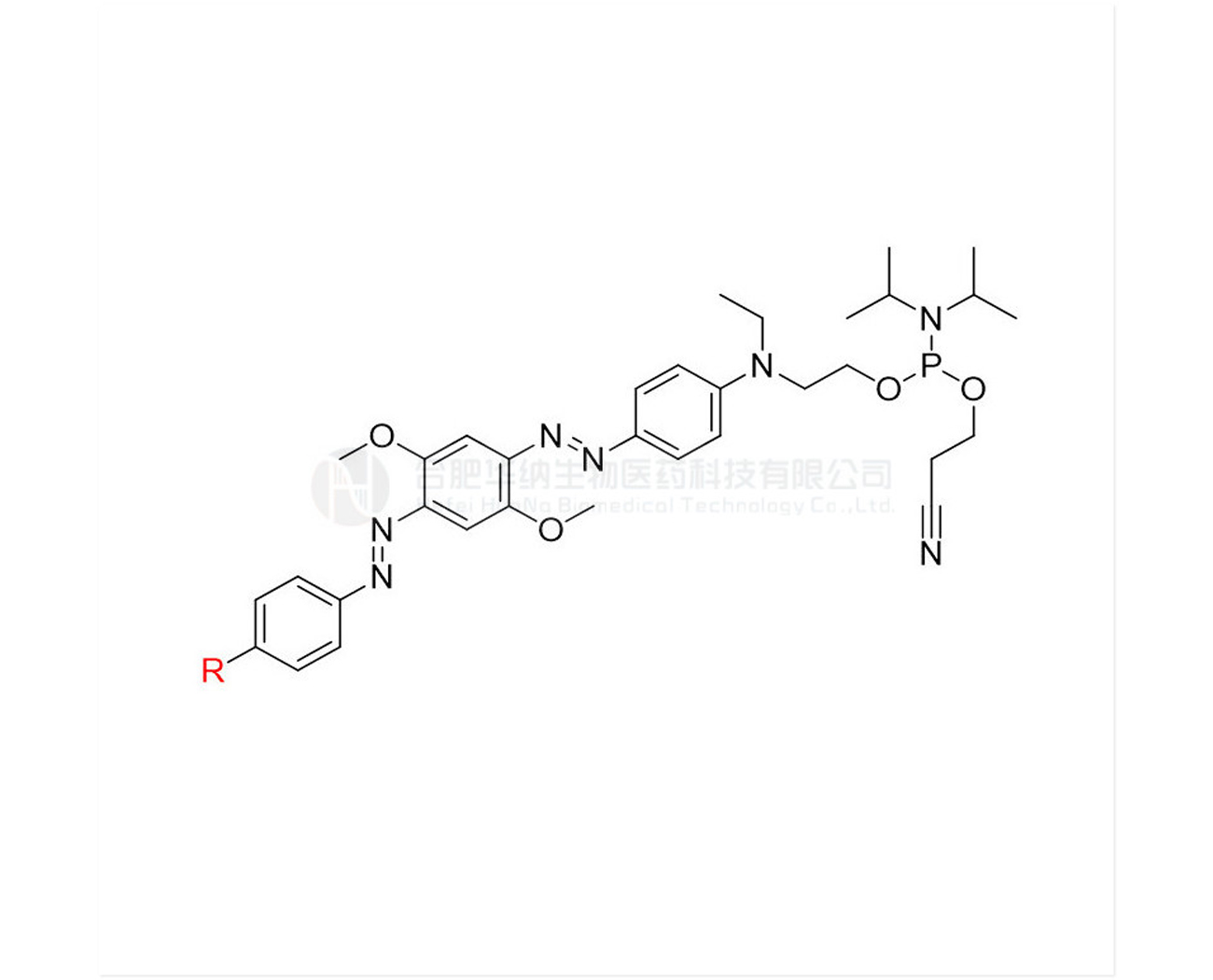 Customized Quenchers phosphonamidite