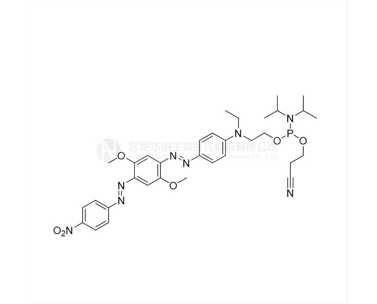 BHQ-2 phosphonamidite